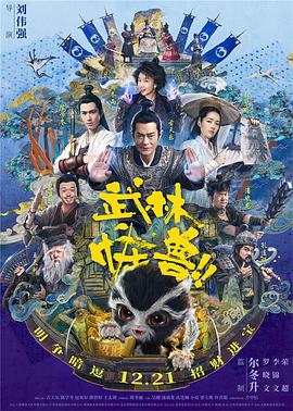 深夜爽爽福利gif在线观看