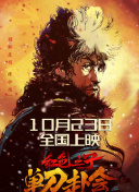 国产亚洲伦理